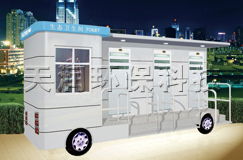 滄州天潤環(huán)保科技 創(chuàng)新玩具產品展示與效果圖解析